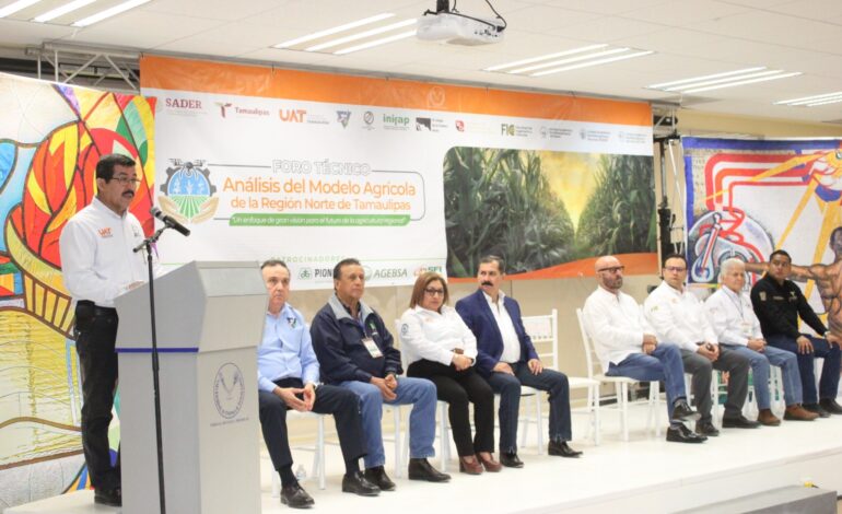 Fortalece la UAT en Río Bravo infraestructura educativa y alianzas con sector productivo